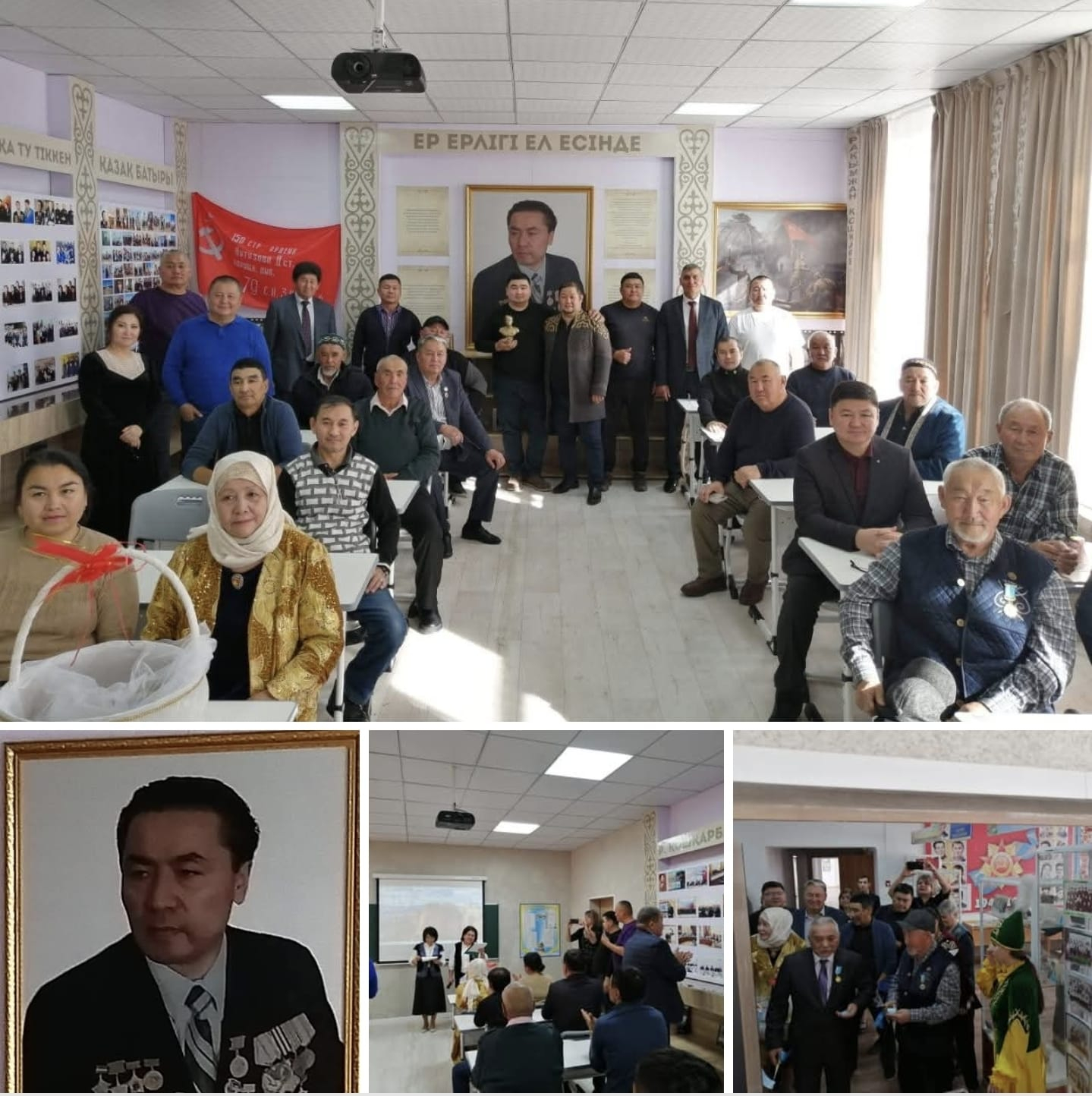 Открытие кабинета- музей истории - Рахимжан Кошкарбаев — символ мужества, патриотизма и верности Родине.