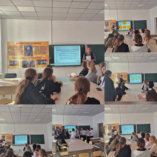 Беседа-тренинг 