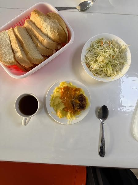 Перспективное