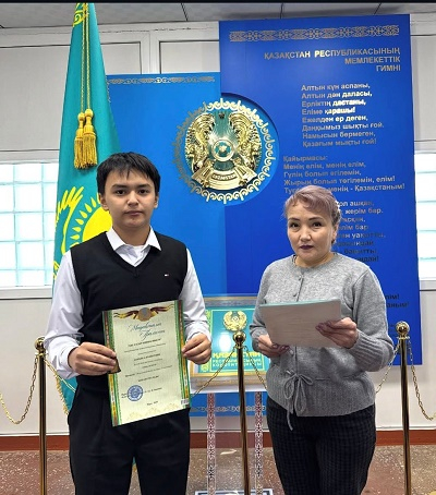 XXI ғасыр көшбасшысы