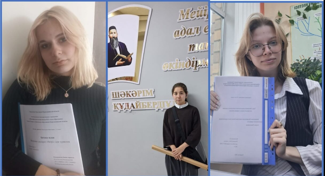 РКЖП облыстық кезеңінде тамаша нәтижелер!