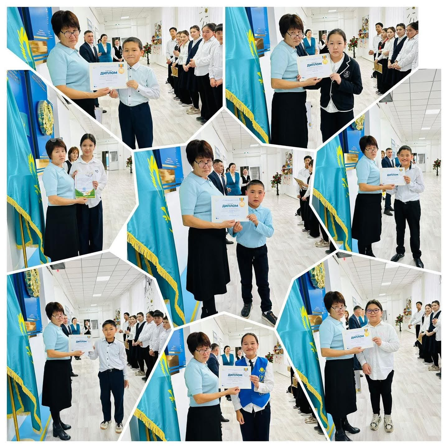 Олимпиада