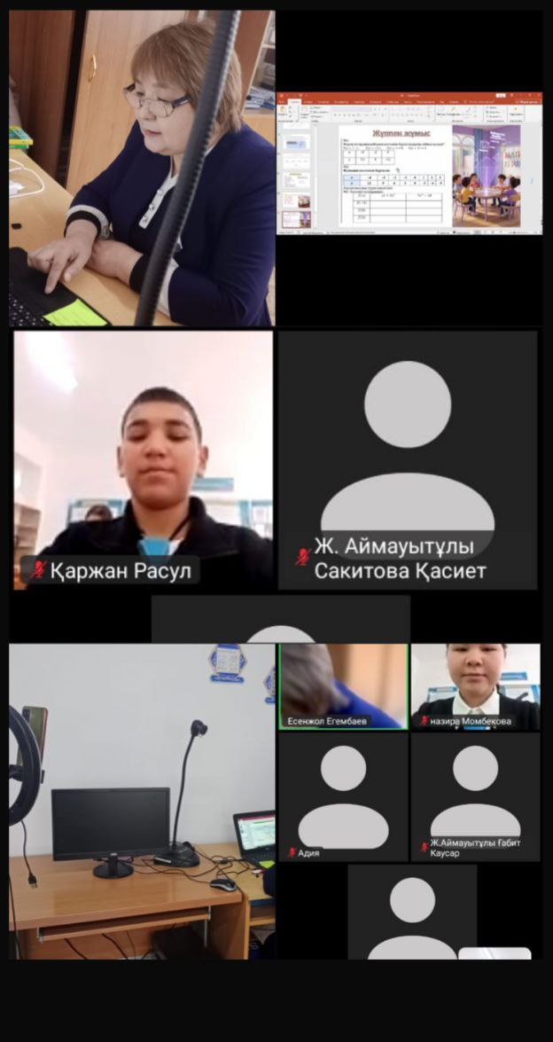 “Ауыл мектебі- сапа алаңы”