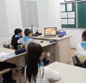 Ұлттық валюта