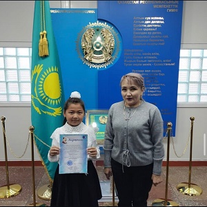 Сәкен оқулары