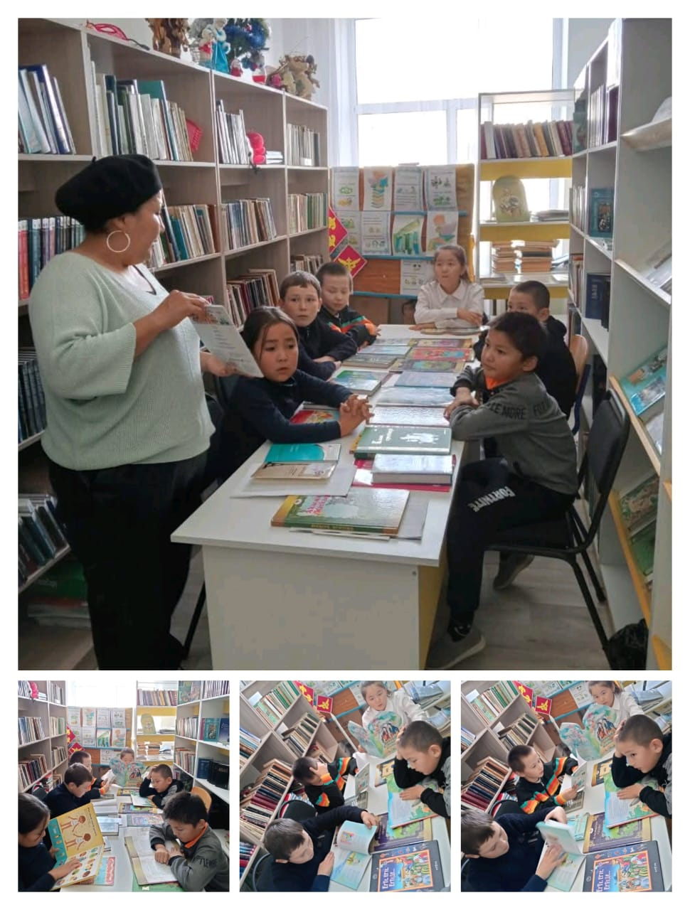 «Күз және кітаптар» атты кітапханаға саяхат ұйымдастырылды. 