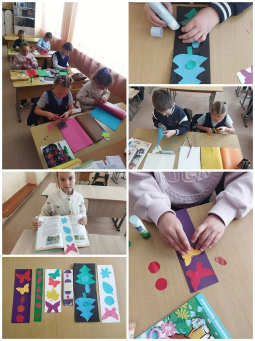 «Закладка, сделанная своими руками — подарок книге».