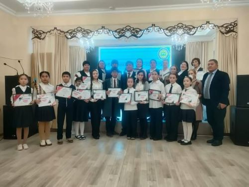 Білім шыңы» І тоқсан қорытындысы