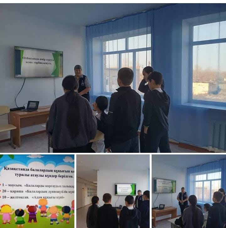 Өзін-өзі басқару ұйым мүшелерімен  аға тәлімгер Ж.Ж.Абенова 