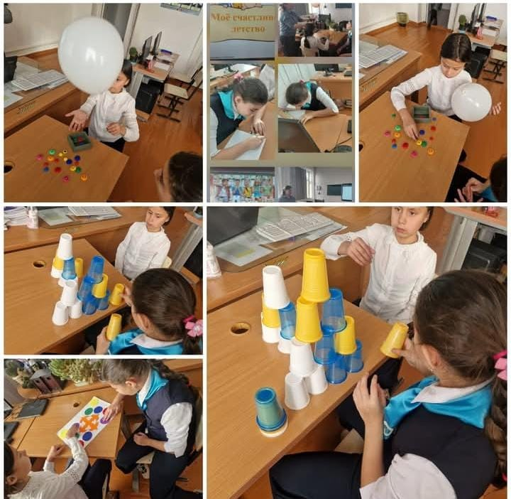 20-ші қараша бүкіләлемдік балалар күніне орай 