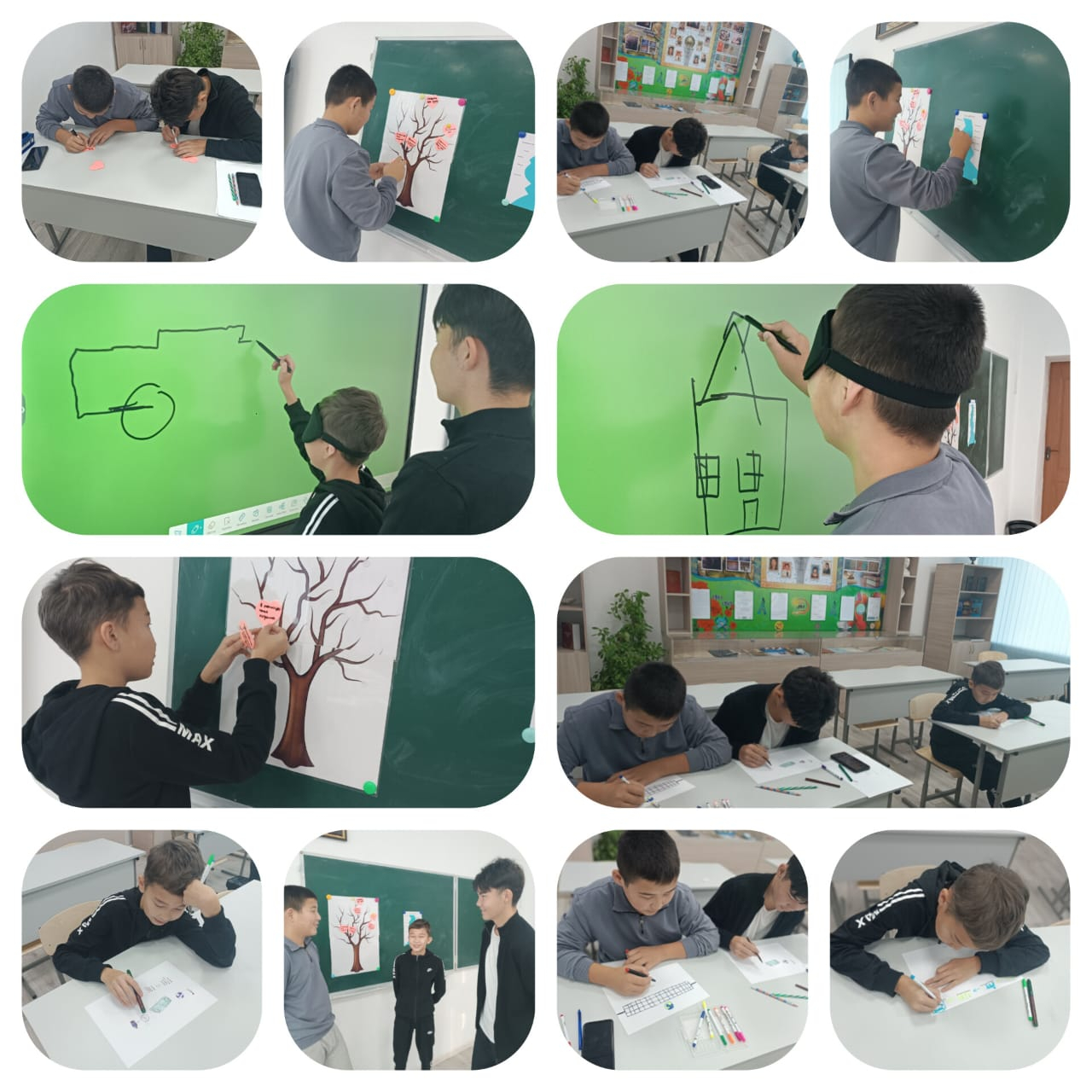 Час психолога