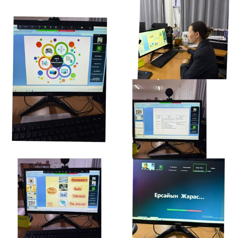 “Ауыл мектебі- сапа алаңы”