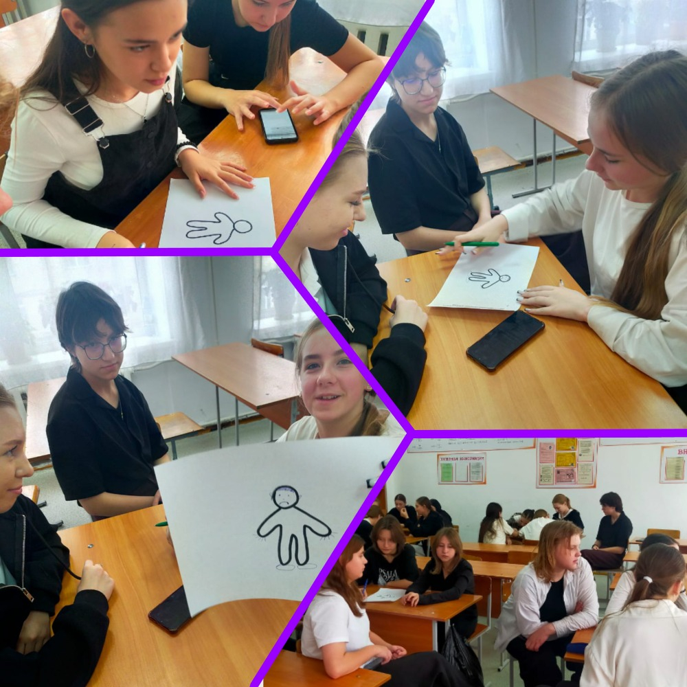 25.11.2025 года в рамках программы «Қыздың жолы жінішке» проведено мероприятие.