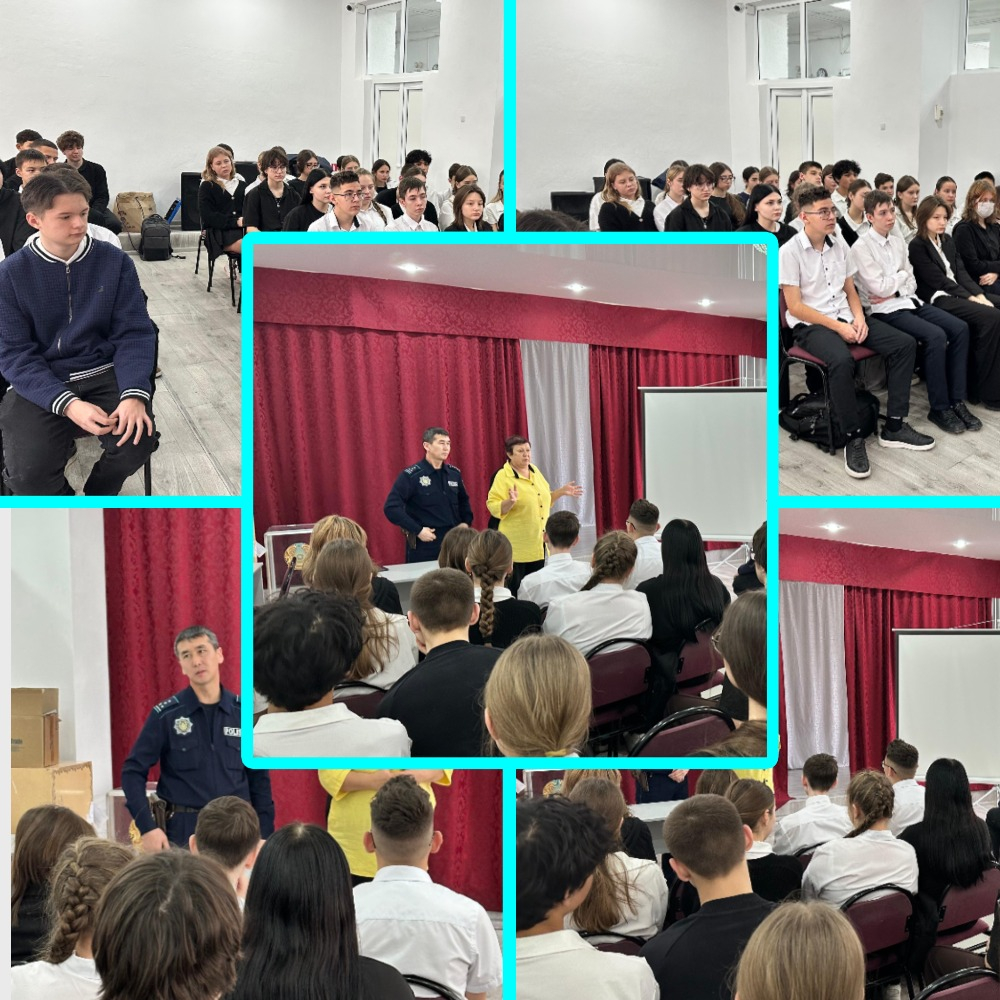 27 ноября 2025 года для учащихся  7-11 классов проведена лекция старшим лейтенантом Шаханского ПОП ОП г.Шахтинска Бекбаевым Жанатбеком Мусабековичем на тему: «Разъяснение административных и уголовных норм.