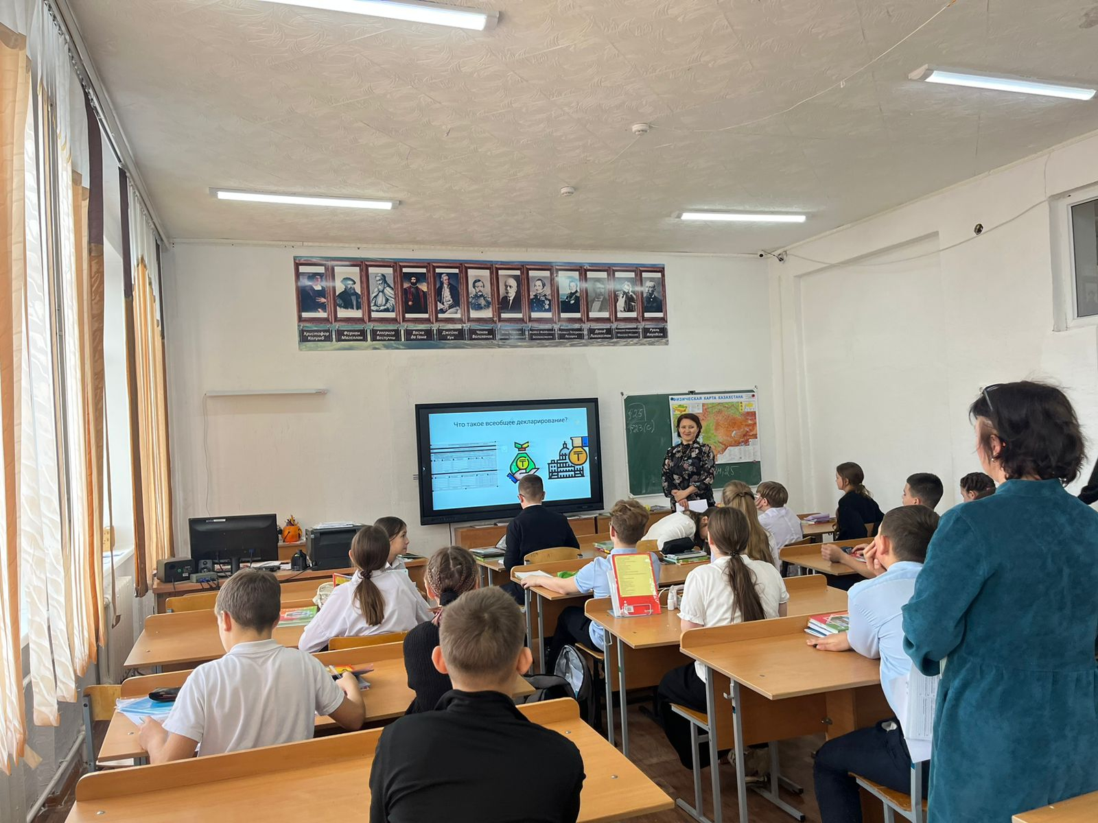  7-11 сынып оқушыларына арналған қаржылық сауаттылық бойынша ағартушылық әңгіме.