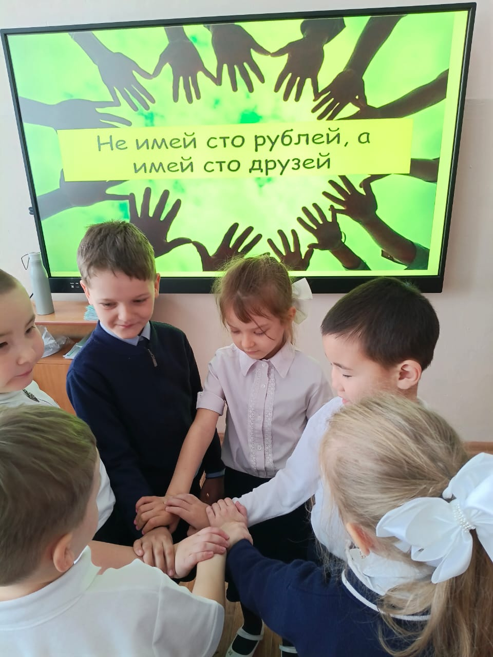 Біздің мектепте қаржылық сауаттылық апталығы жарқын және танымды өтті!