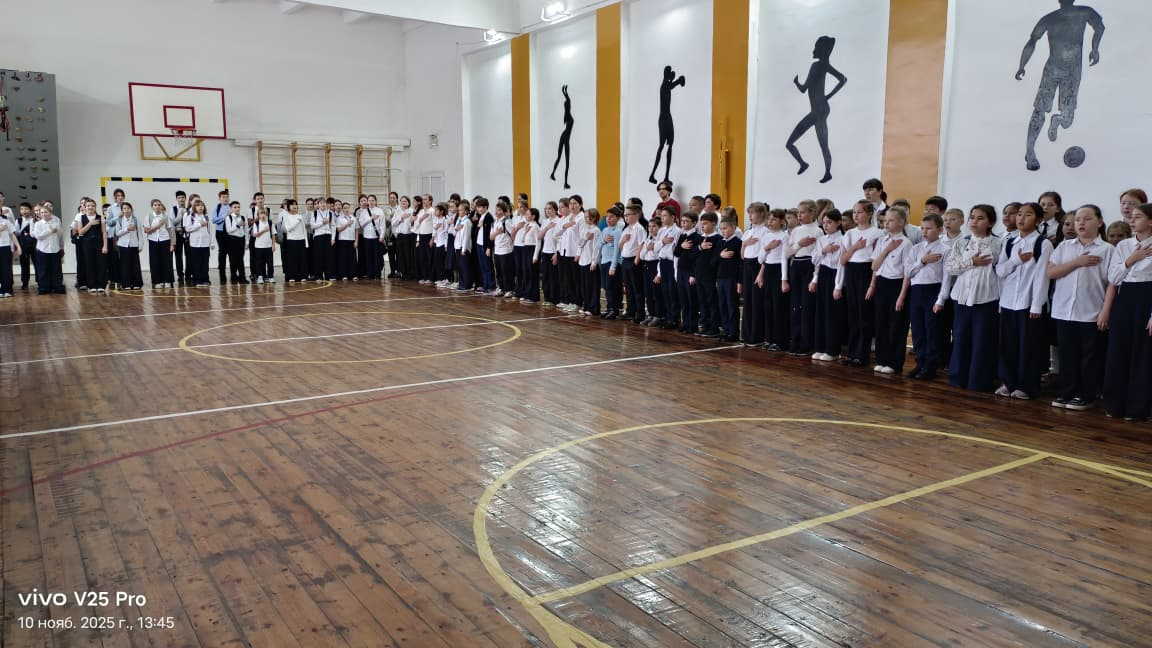 10 қараша күні Қазақстан Республикасының Ұлттық валюта күніне арналған салтанатты жиын өтті. Оқушылар теңгенің тарихымен және оның ел үшін маңыздылығымен танысты.