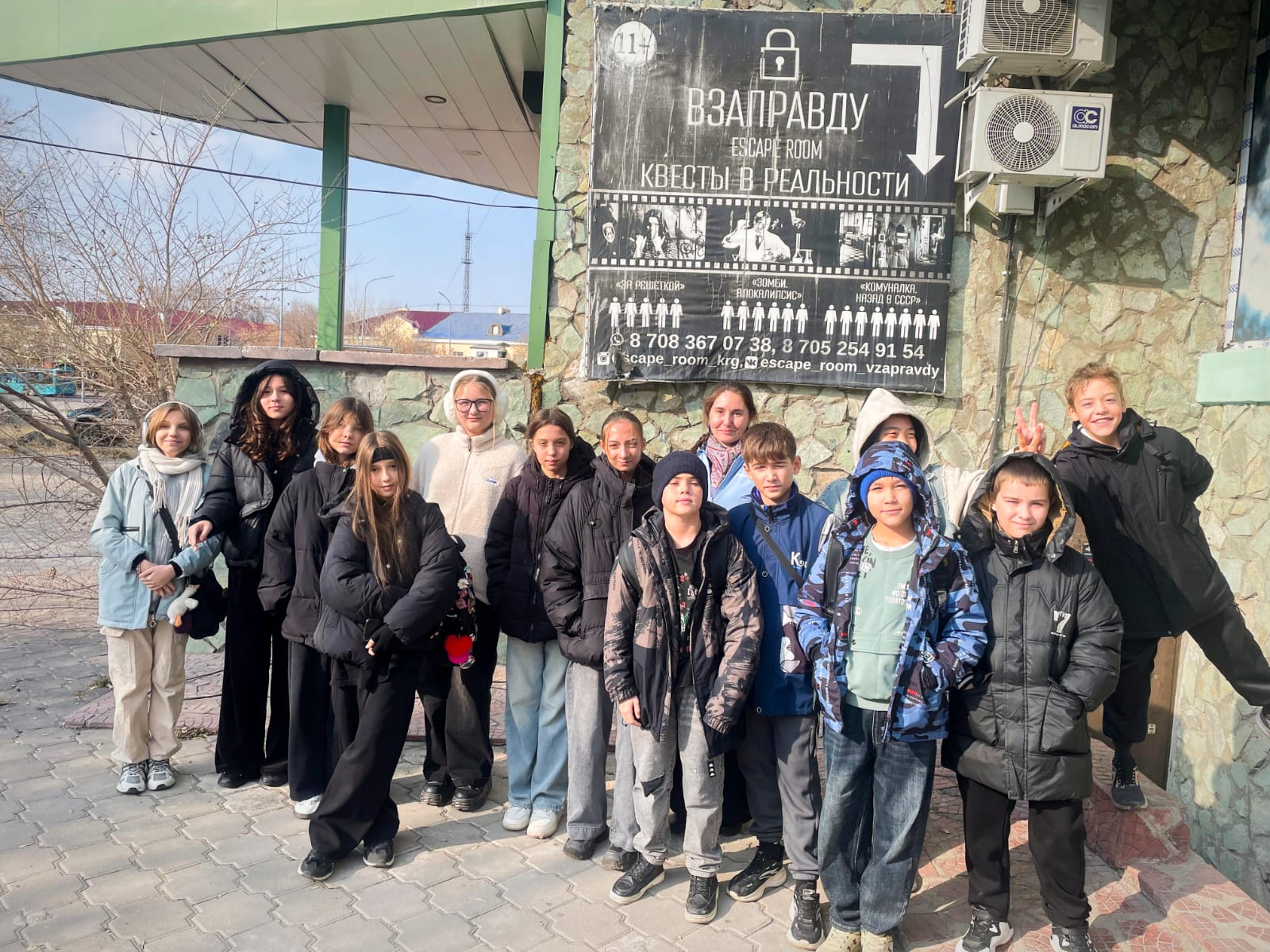 Күзгі демалыс кезінде 6 