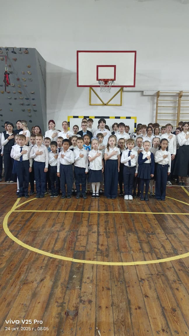 24 қазанда мектепте Қазақстан Республикасы күніне арналған салтанатты жиын мен сынып сағаты өтті. Іс-шаралардың тақырыбы 