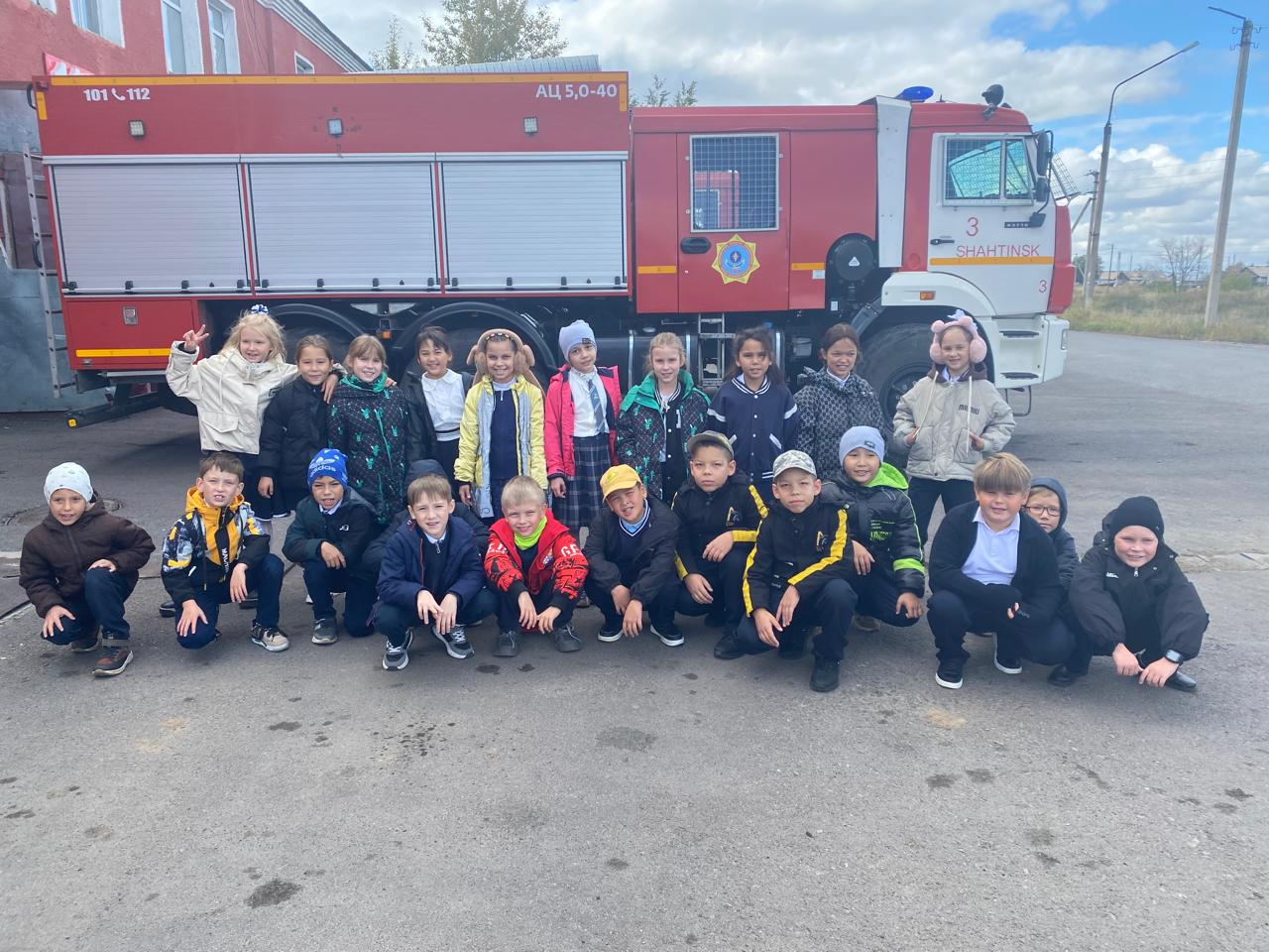 17 қыркүйекте 