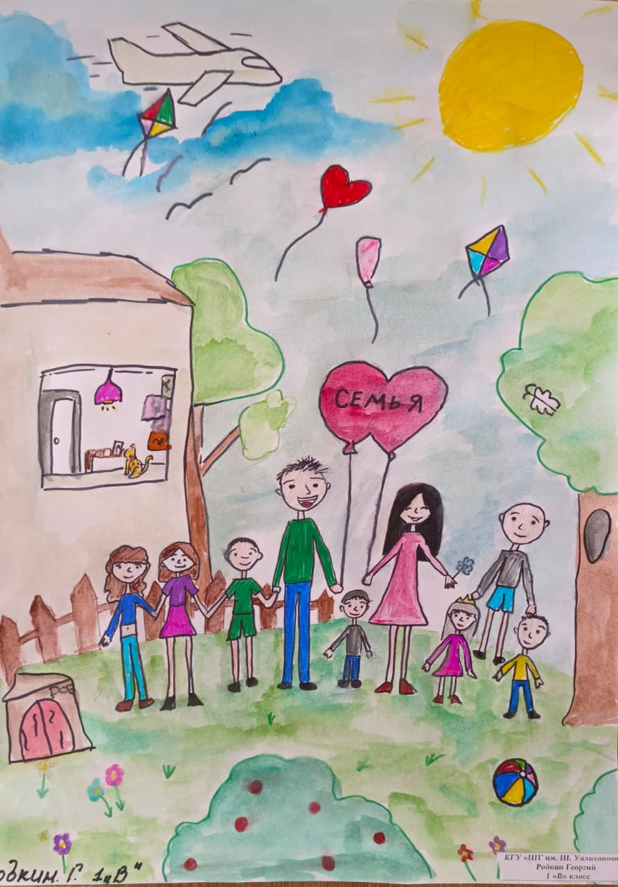 Біздің Ш. Уәлиханова атындағы мектеп-гимназияда 1-2 сынып оқушылары арасында 