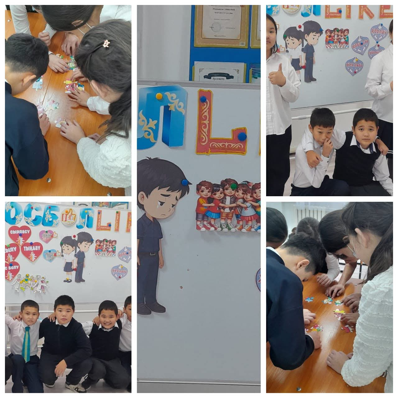 Зорлық-зомбылық