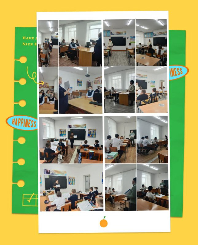 Классные руководители провели классный час