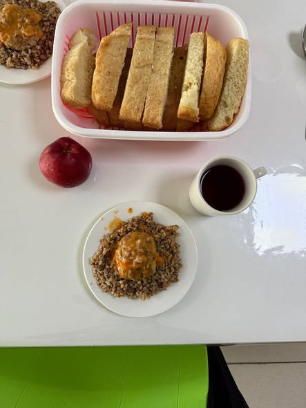 Перспективное