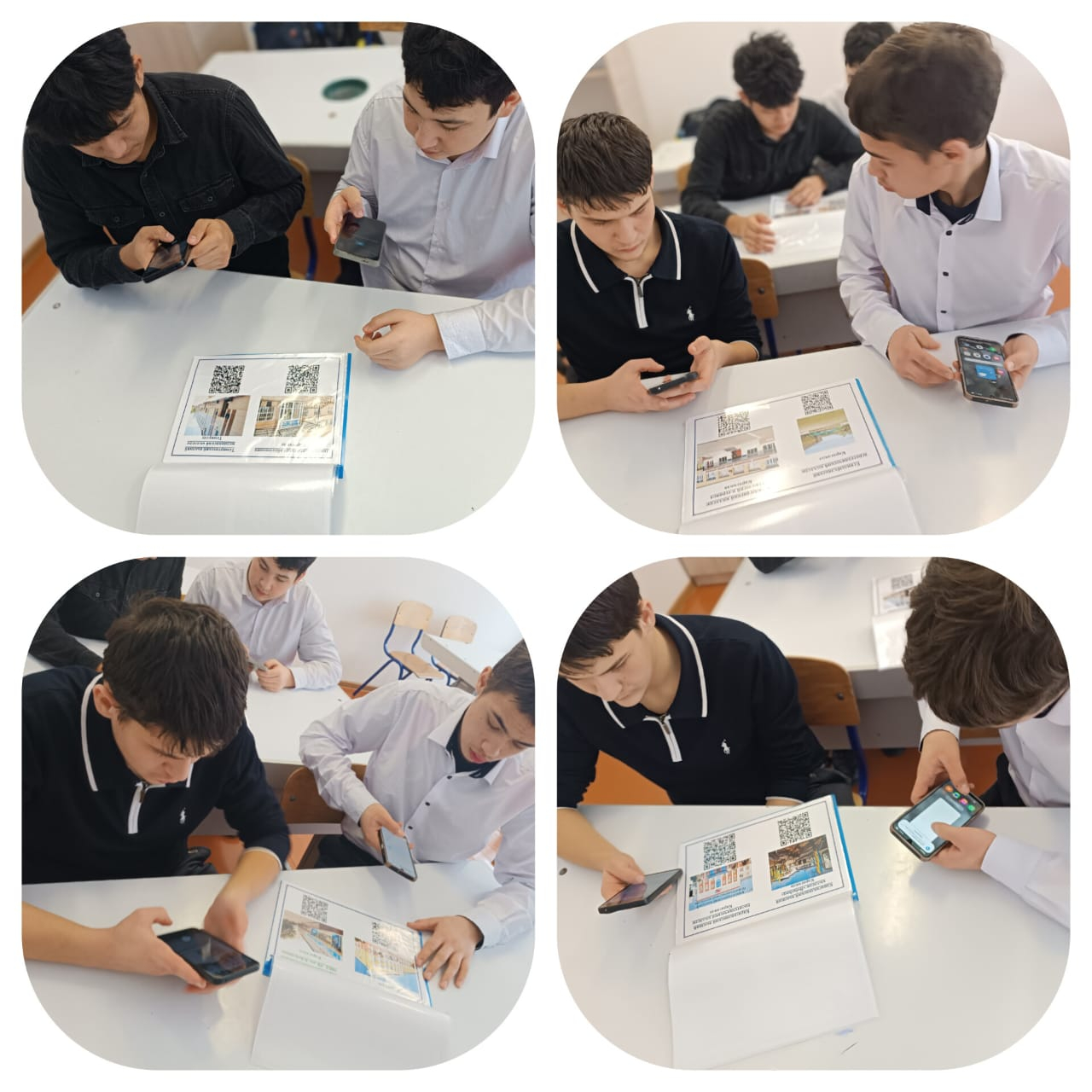 Профессиональная ориентация — путь к успеху