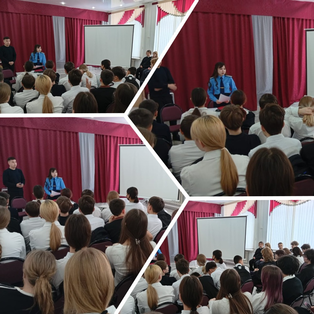 Лекция на тему «Разъяснение административных и уголовных норм в доступной форме .