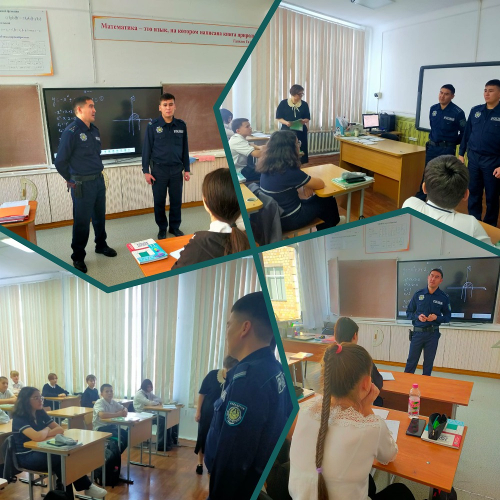 Профилактическая лекция среди учащихся 7-9 классов.