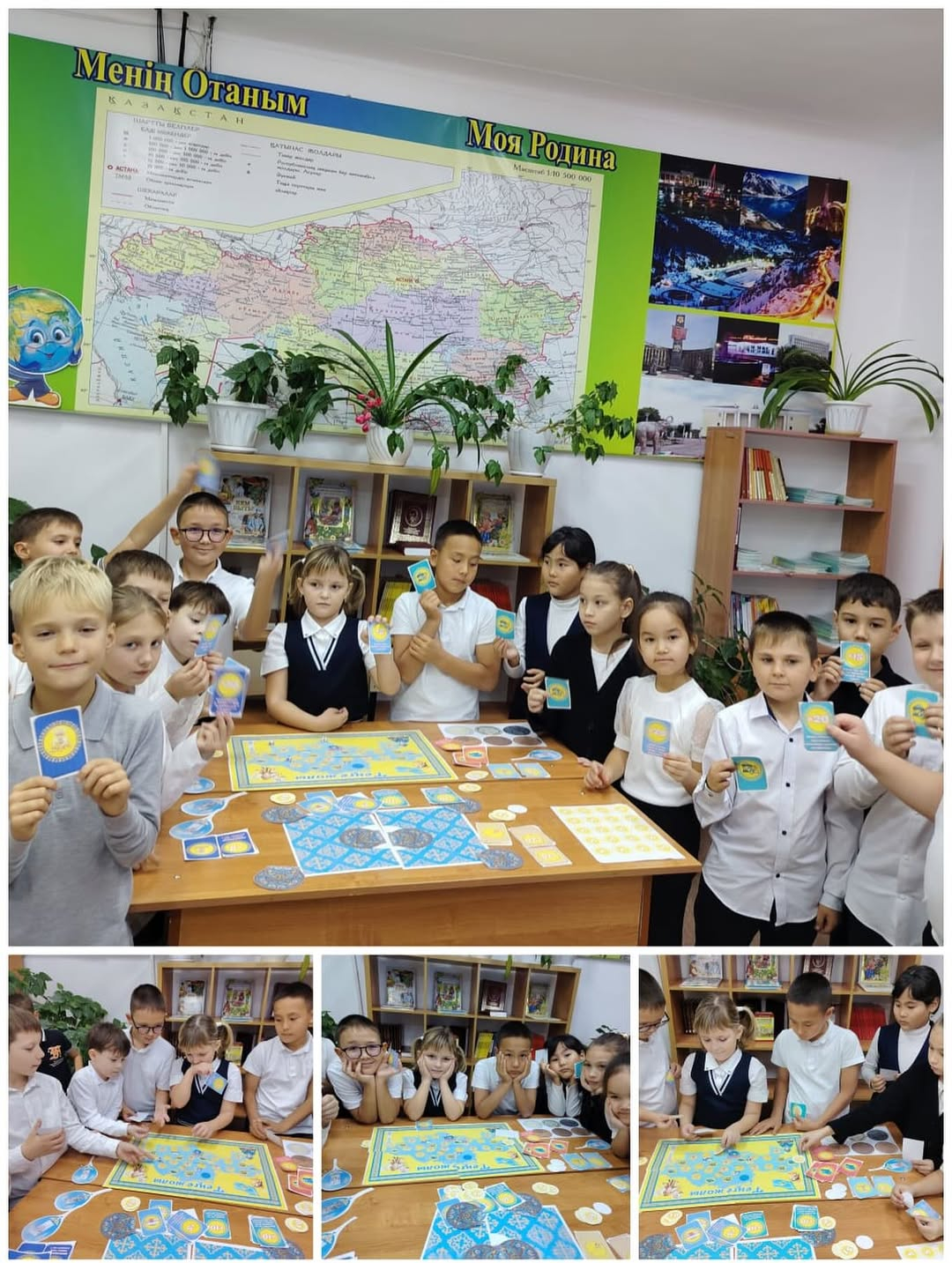 В 3 «Б» классе согласно программе “ Адал азамат”прошёл «Финансовый брейн-ринг», посвящённый Дню национальной валюты.