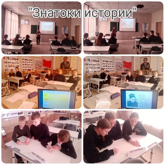 Среди 8-9 классов была проведена интеллектуальная игра: 