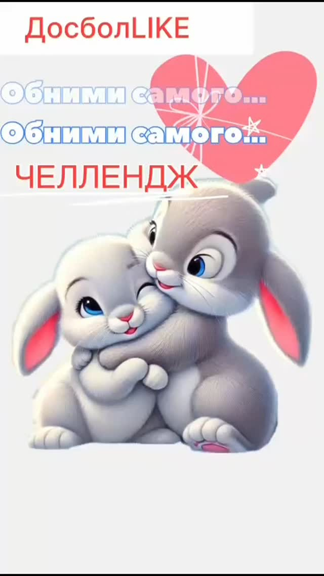 Оқушылар процеске қуана кіріп, бір-бірін қолдап, әр қатысушыға көңіл бөліп, құрмет көрсетті. 