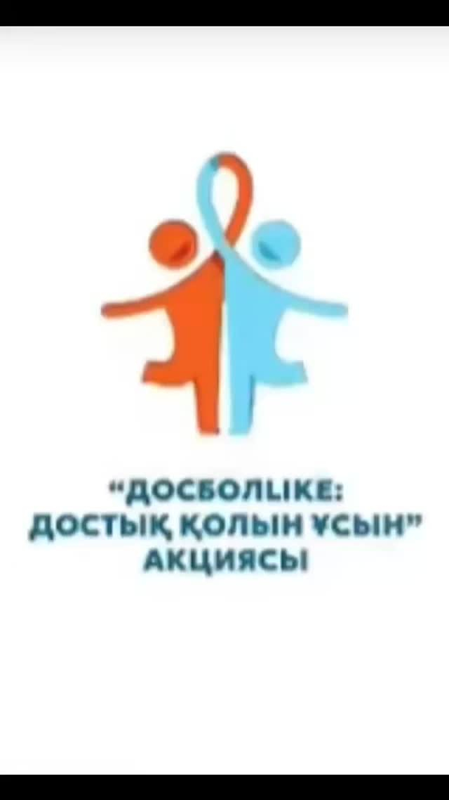 Сегодня в рамках акции «Добровольцы» ребята навели порядок в классе, сделав маленькое, но очень важное доброе дело.
