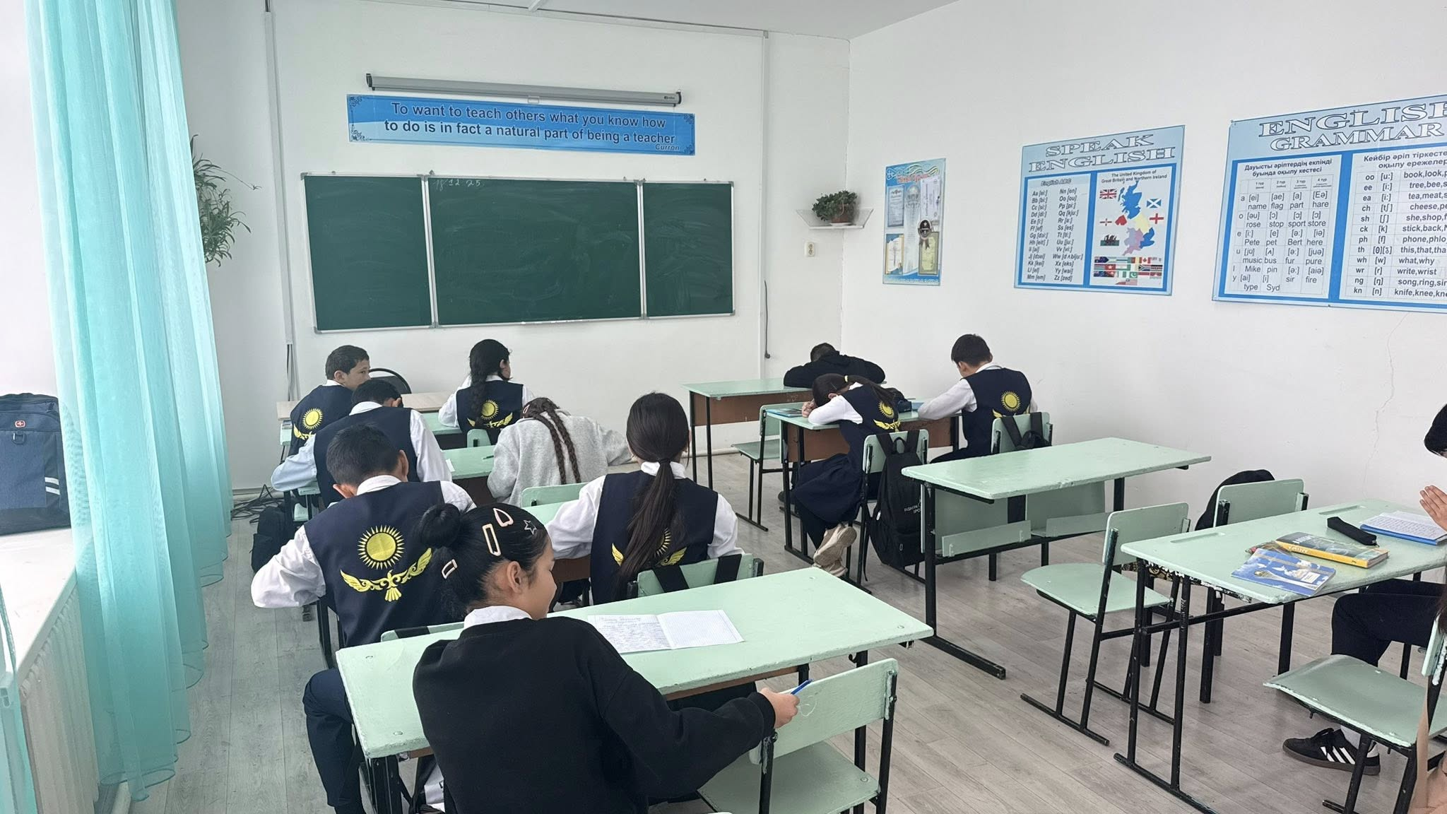 Эссе жазу