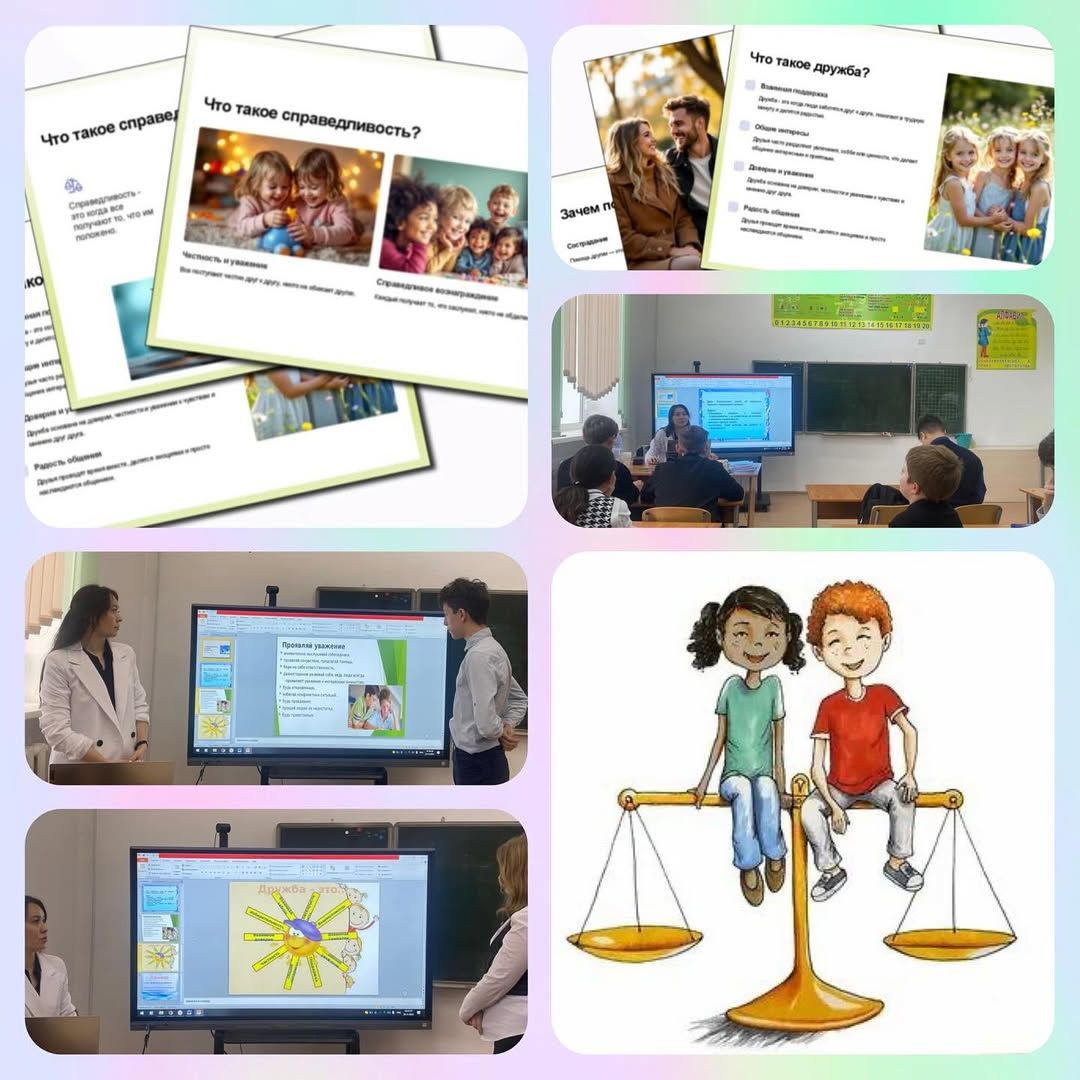 Бүгін 8 «Б» сынып оқушыларымен бірге біздің ұжымды мықты, әрі біртұтас ететін қажеттіліктер туралы әңгімелестік.