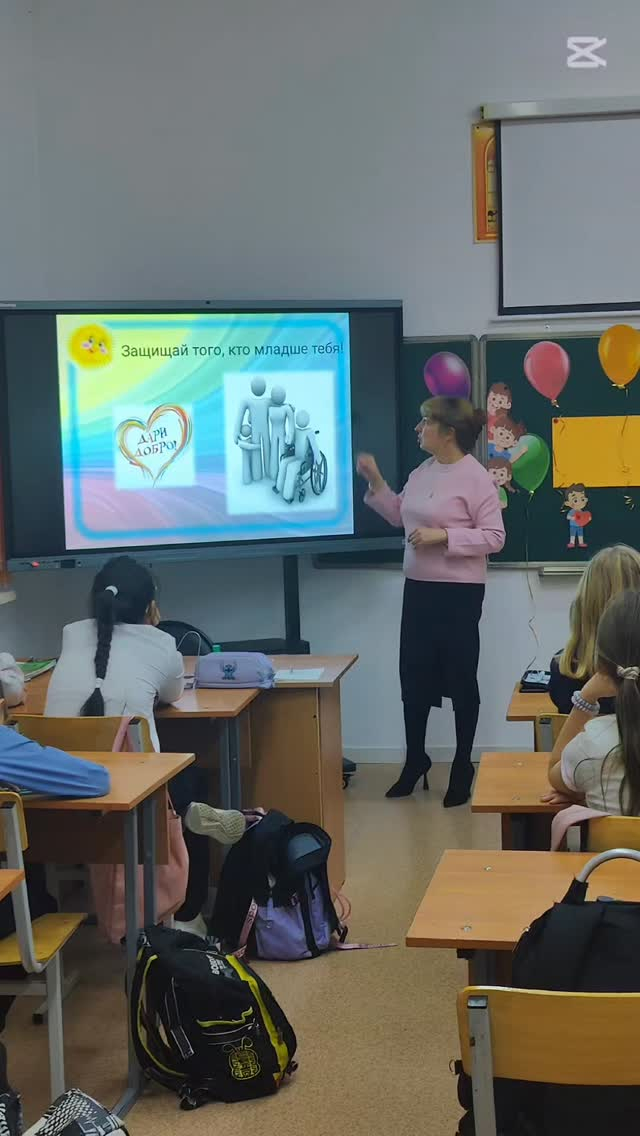 В 6-м классе прошла тёплая и важная беседа-встреча с педагогом-психологом школы О. Корпан, по теме «Тёплые ладошки. Безопасный мир».