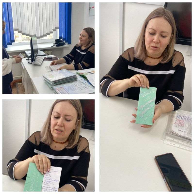 ???? Противостоять Буллингу! 6 «А» класс в рамках программы «ДОСБОЛLIKE» провёл важное интервью по навыкам общения.