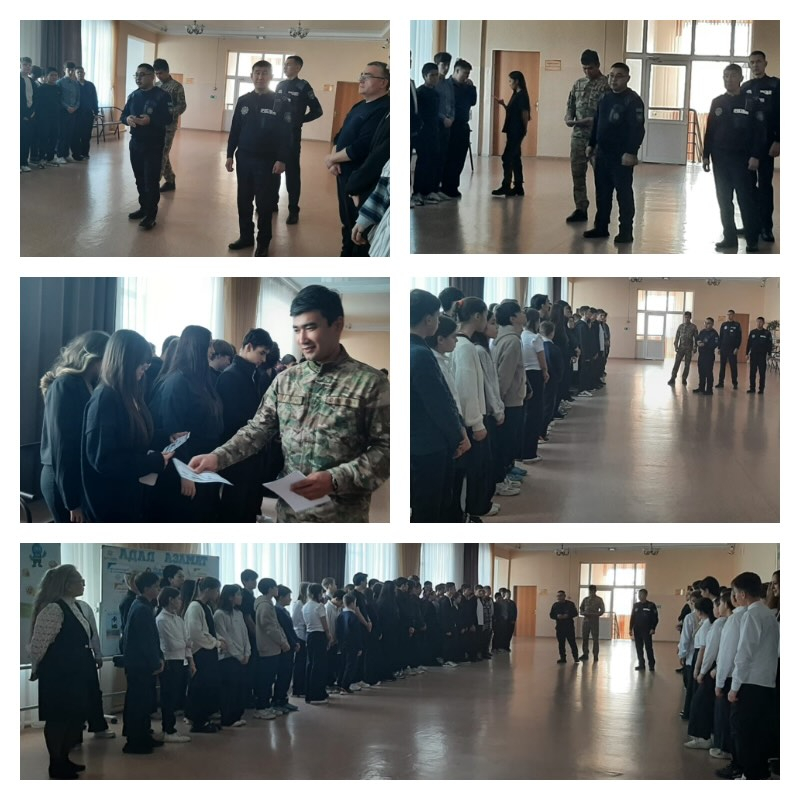 8 декабря в школе имени Н. Абдирова прошла важная и поучительная линейка, посвященная безопасному поведению!