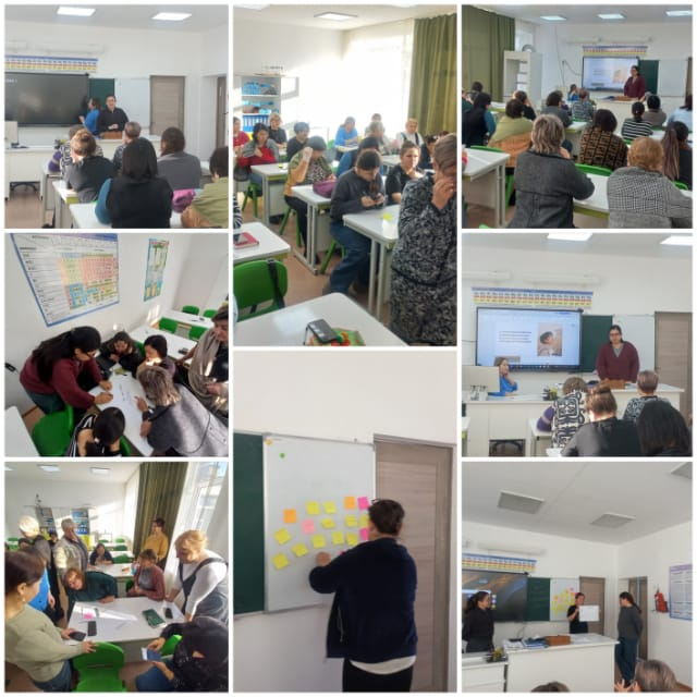 «Социальное партнерство школы: возможности и перспективы»