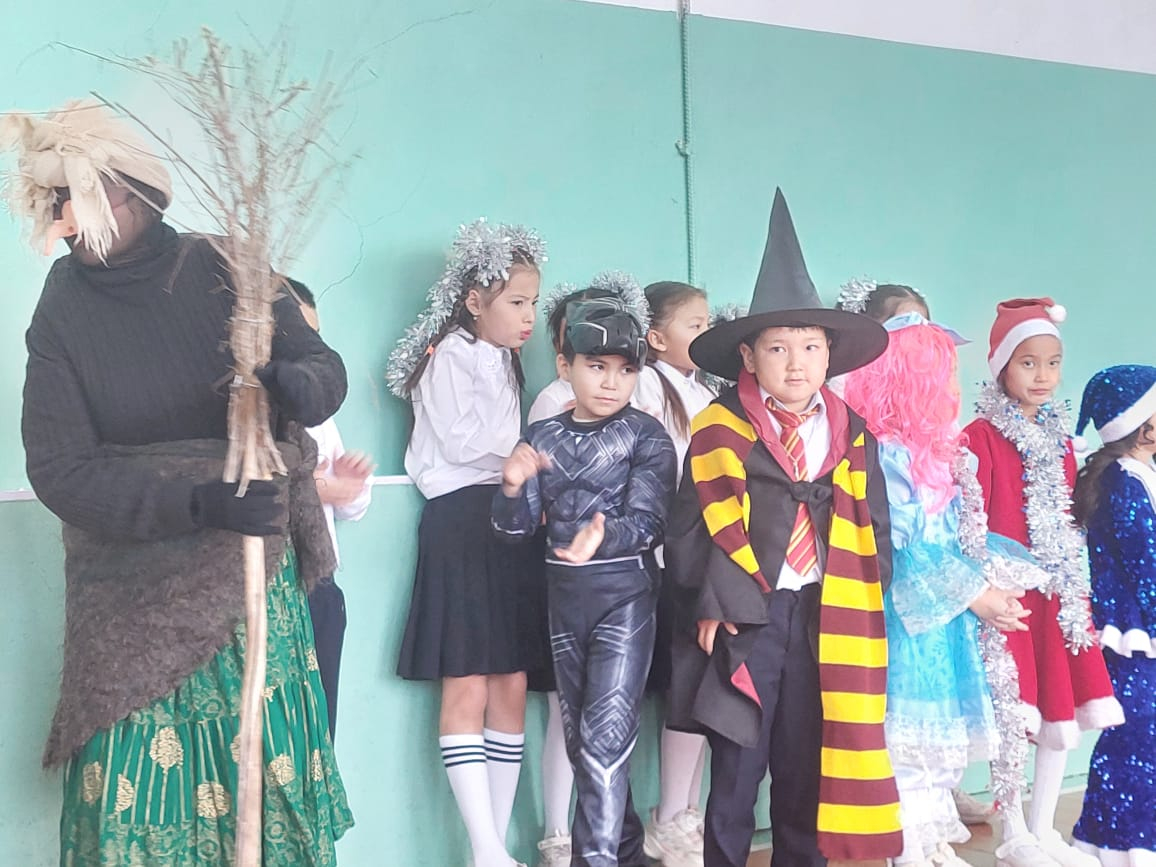 Қош келдің,Жаңа 2026жыл!