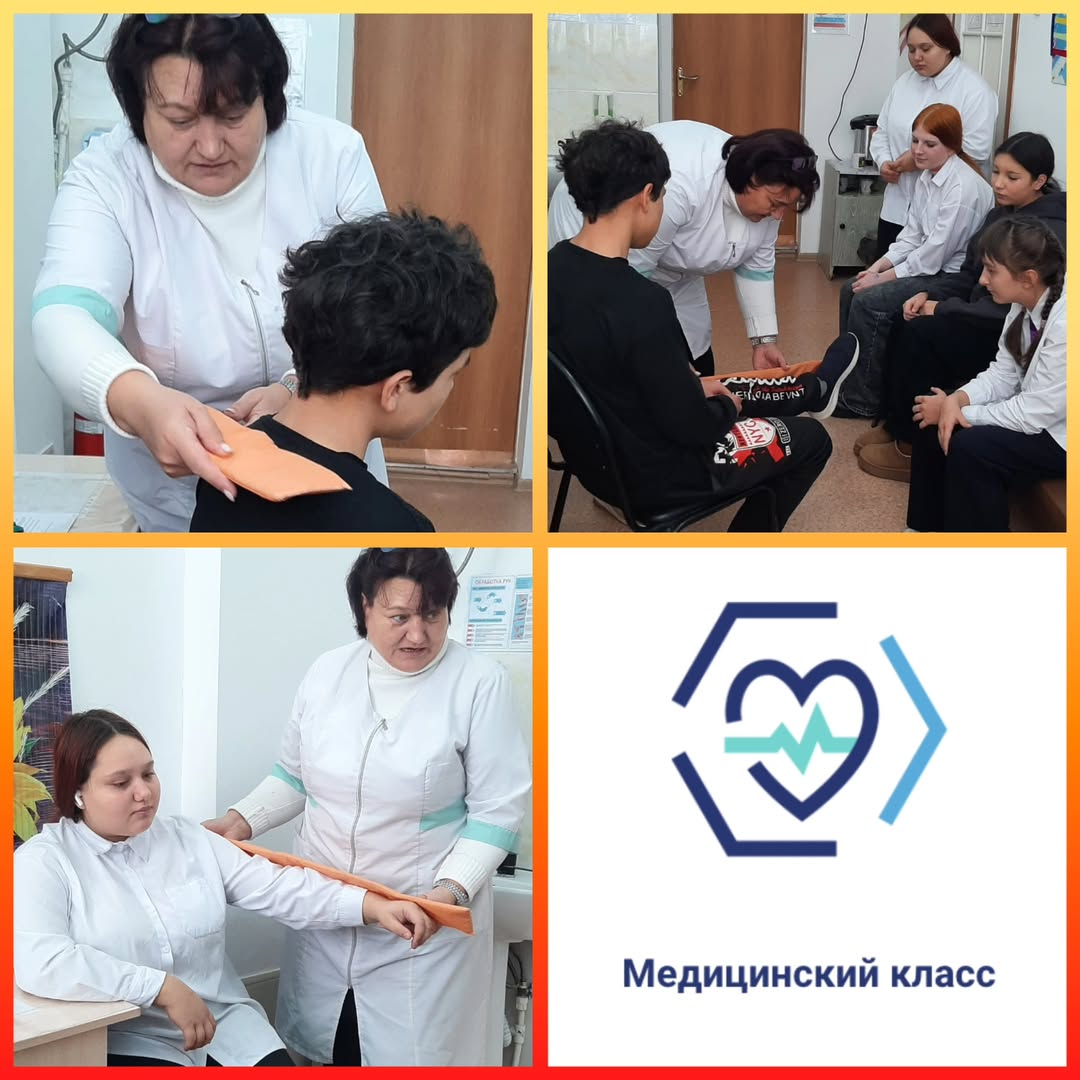 2025 жылғы 20 желтоқсанда 