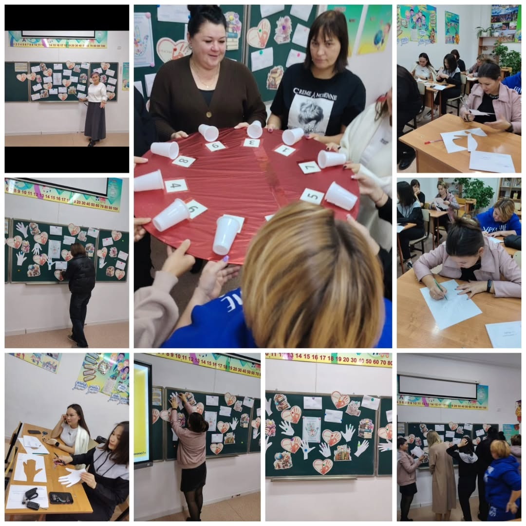 В КГУ «ОШ (РЦ) имени Нуркена Абдирова» продолжает работу ЦППР.