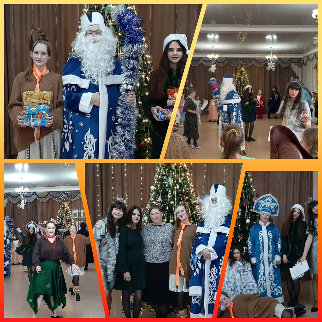 2025 жылғы 26 желтоқсанда 