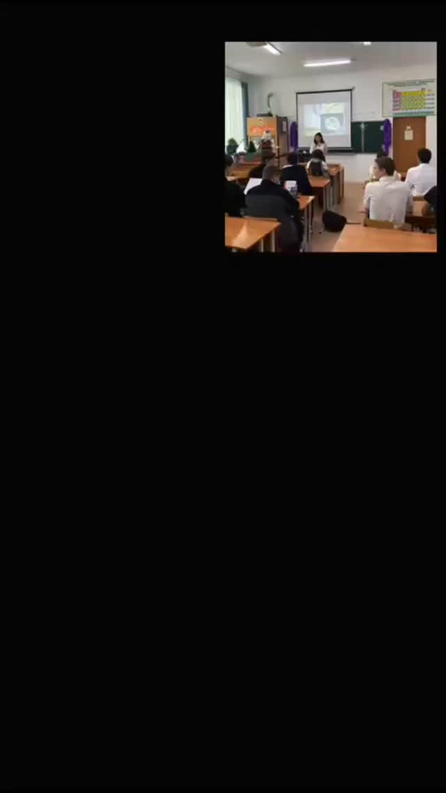 Қысқы каникул аясында 