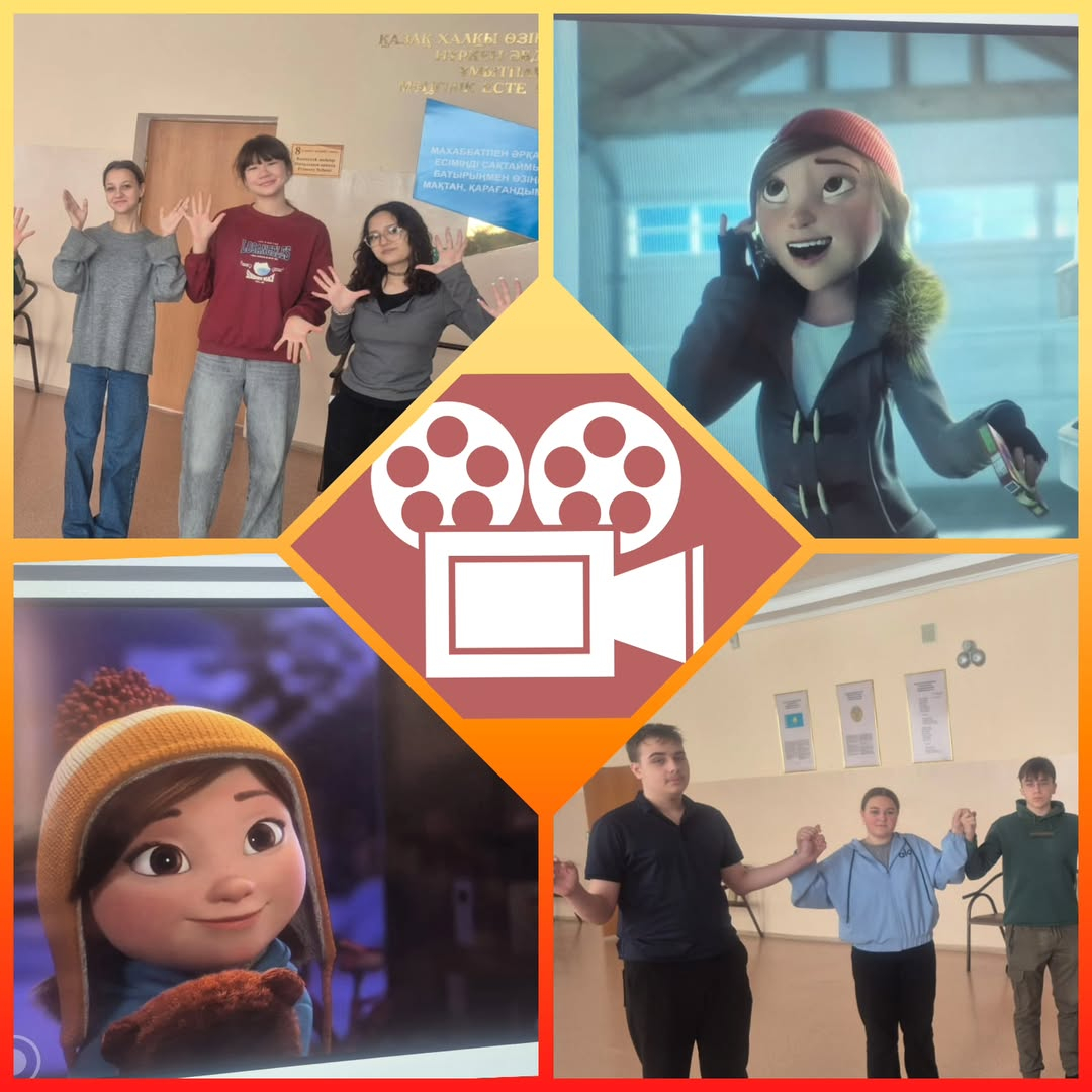 Қатысушыларға жылы және терең әсер қалдырған 