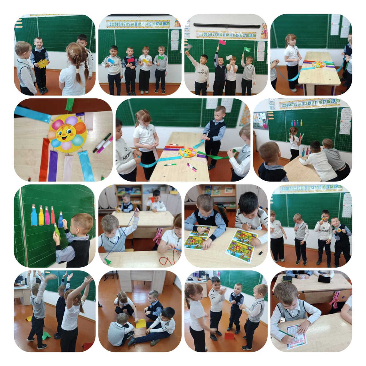 «Учусь быть внимательным и трудолюбивым»