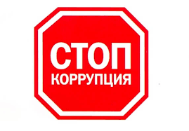 Бейнероликтер байқауы