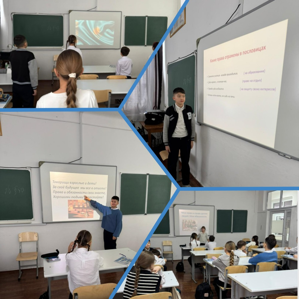 12 января для учащихся 5-7 классов проведены классные часы на тему «Как научиться быть ответственным за свои поступки?»